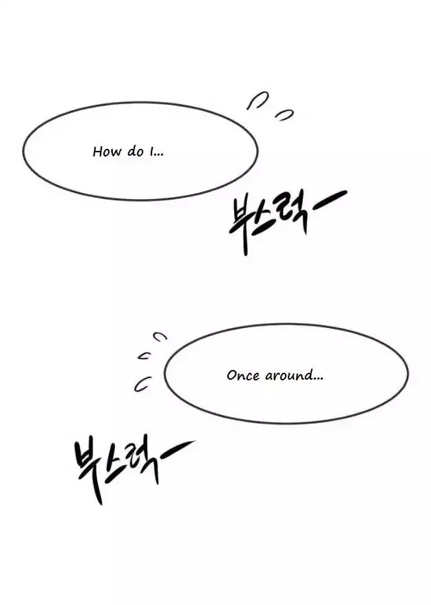 Read Suicide Boy chapter 0.98 image 9 on Lezhin
