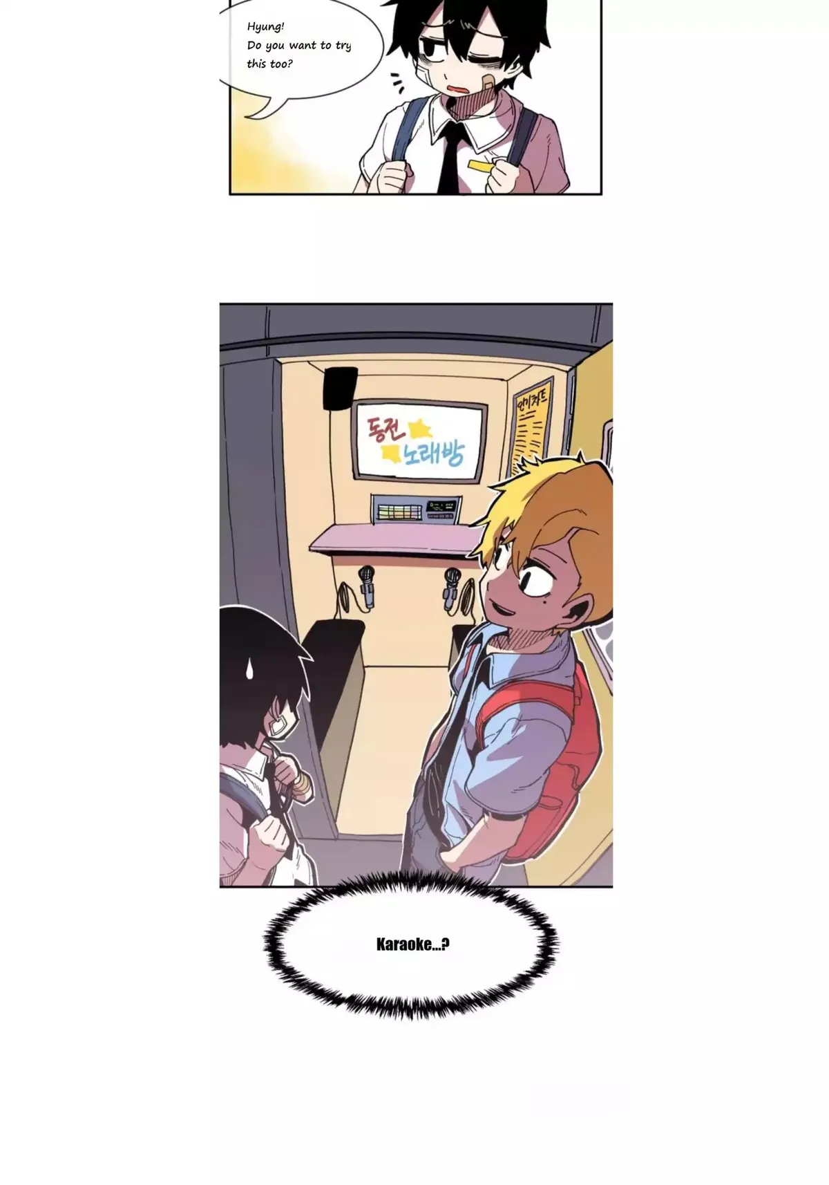 Read Suicide Boy chapter 0.99 image 29 on Lezhin