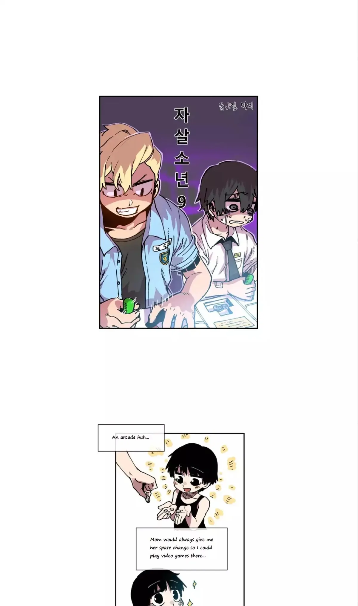 Read Suicide Boy chapter 0.99 image 6 on Lezhin
