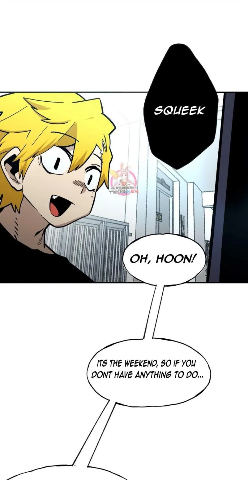 Read Suicide Boy chapter 1 image 13 on Lezhin