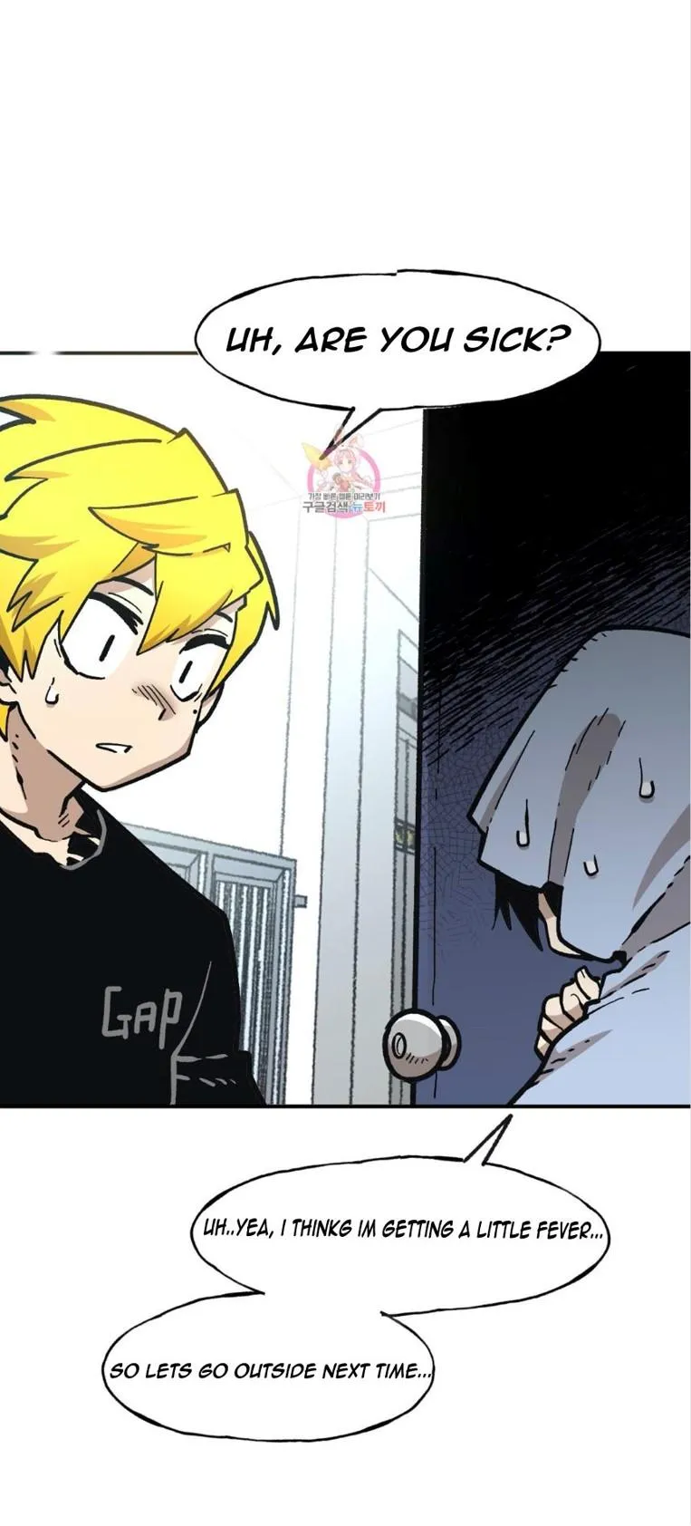 Read Suicide Boy chapter 1 image 15 on Lezhin