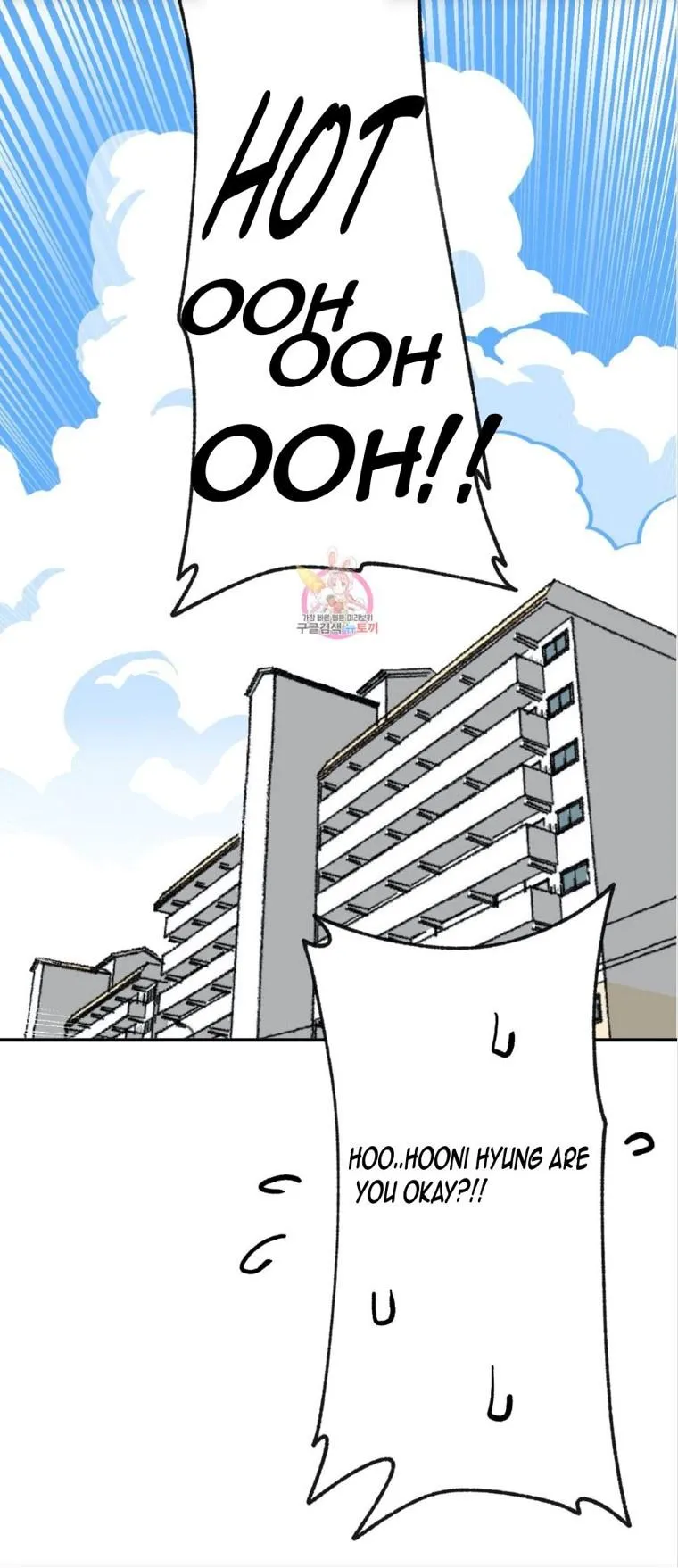 Read Suicide Boy chapter 1 image 32 on Lezhin