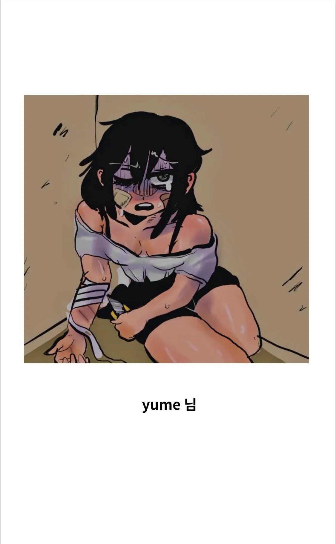 Read Suicide Boy chapter 1 image 60 on Lezhin