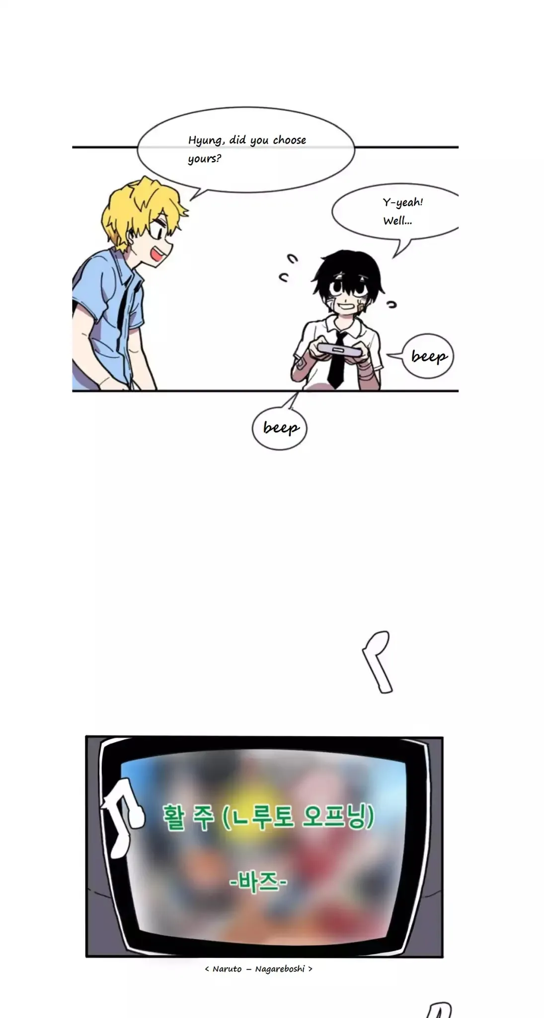 Read Suicide Boy chapter 10 image 11 on Lezhin