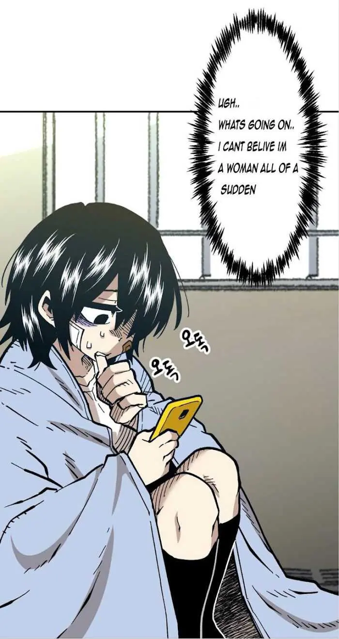 Read Suicide Boy chapter 100 image 11 on Lezhin