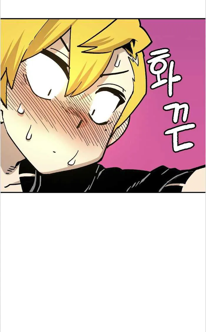 Read Suicide Boy chapter 100 image 38 on Lezhin