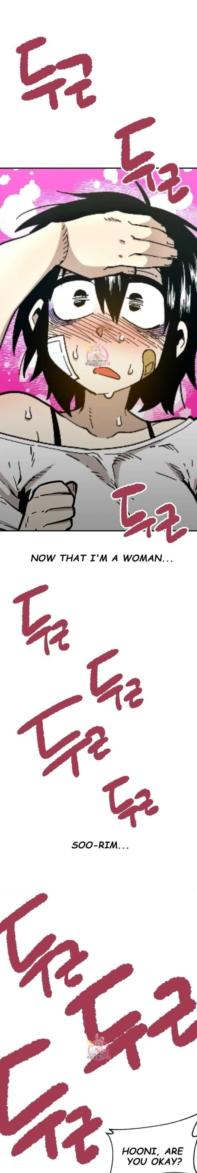 Read Suicide Boy chapter 101 image 13 on Lezhin