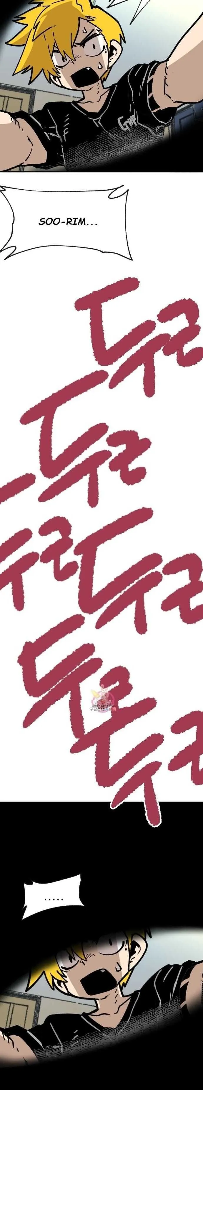 Read Suicide Boy chapter 101 image 14 on Lezhin