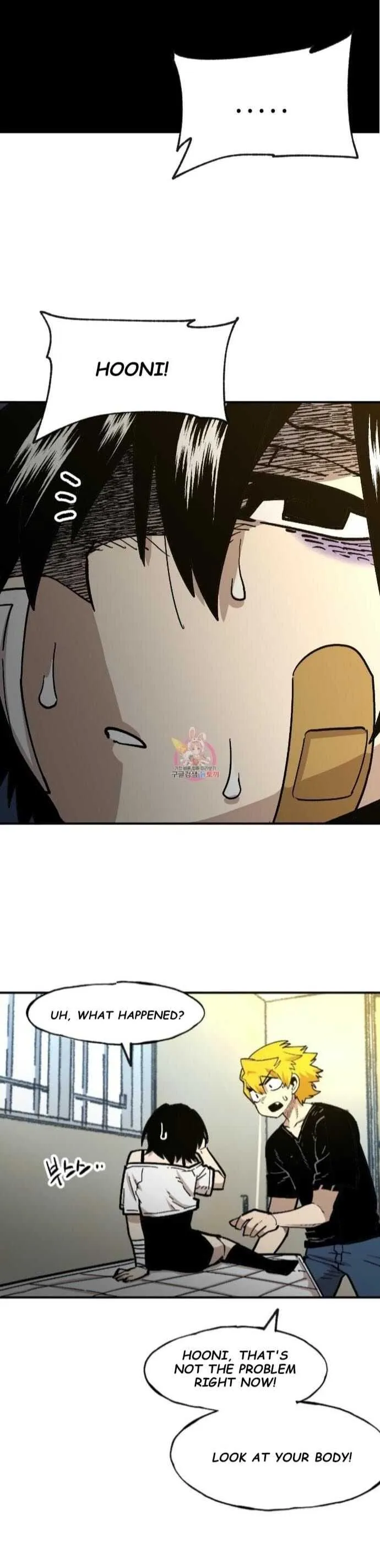 Read Suicide Boy chapter 101 image 15 on Lezhin