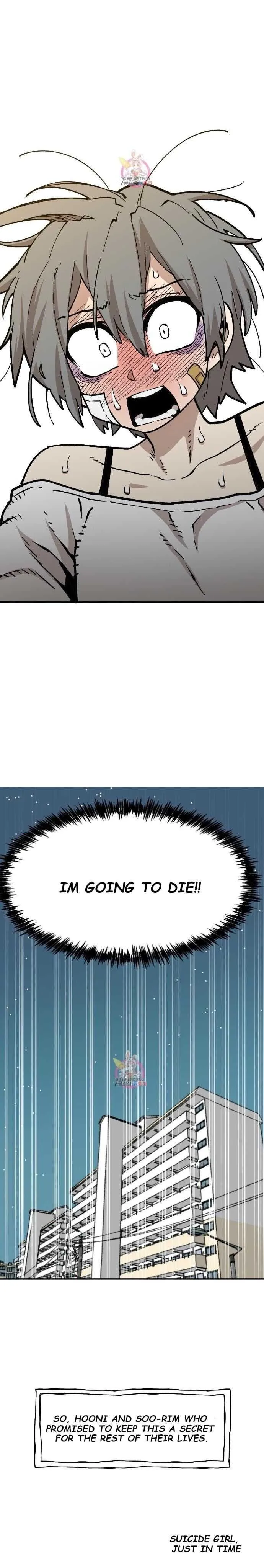 Read Suicide Boy chapter 101 image 17 on Lezhin