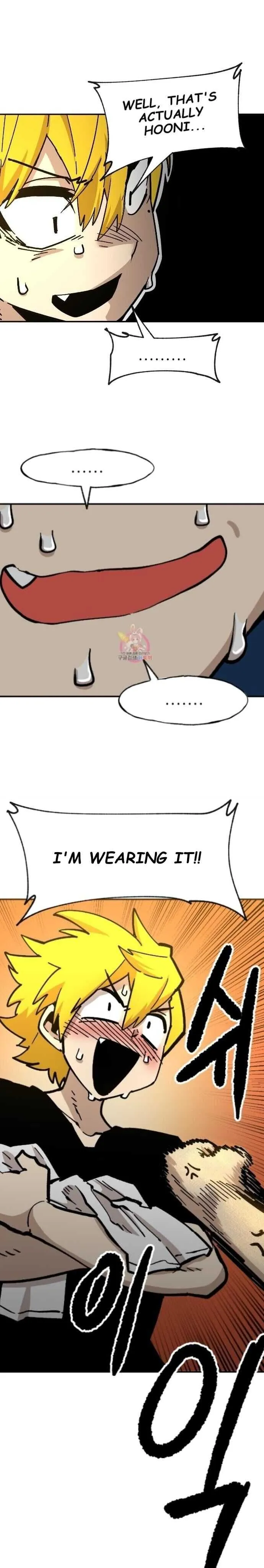Read Suicide Boy chapter 101 image 19 on Lezhin