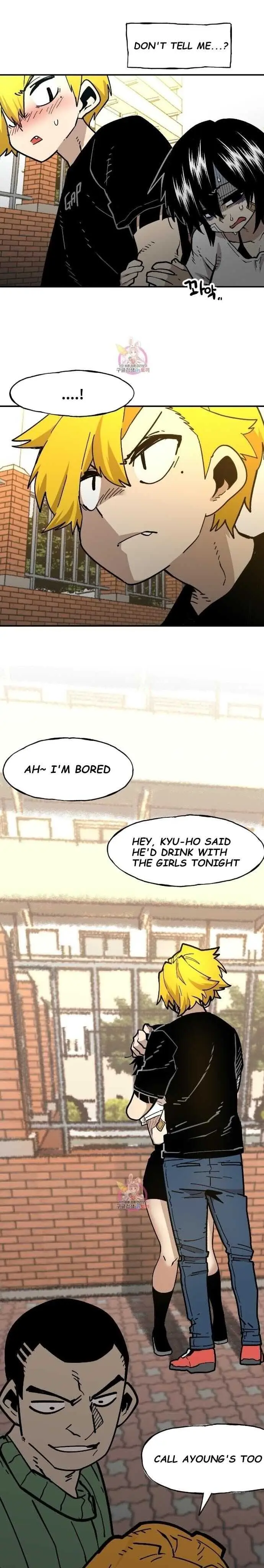 Read Suicide Boy chapter 101 image 6 on Lezhin