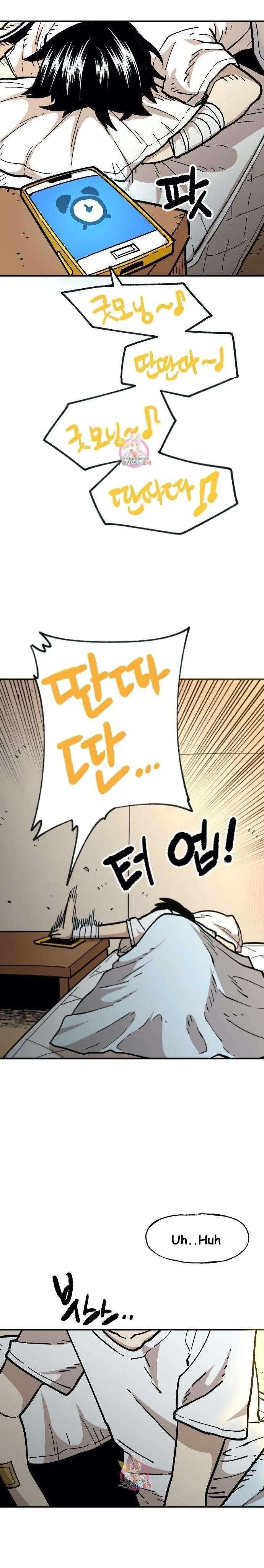 Read Suicide Boy chapter 102 image 1 on Lezhin