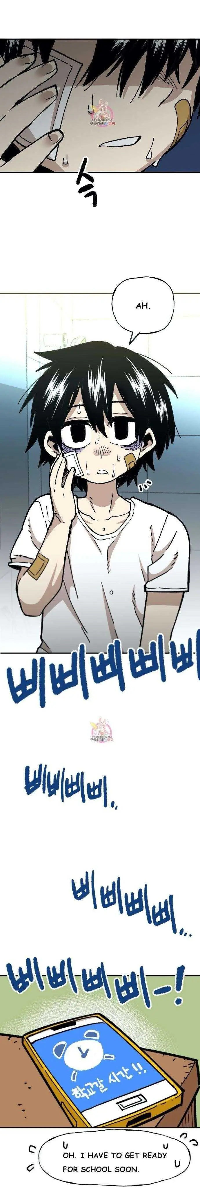 Read Suicide Boy chapter 102 image 5 on Lezhin