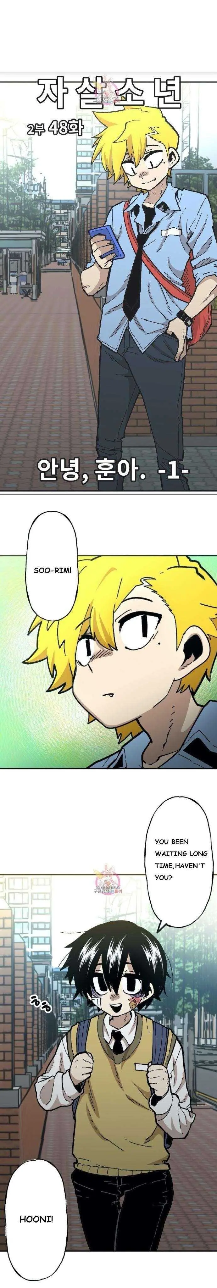 Read Suicide Boy chapter 102 image 6 on Lezhin