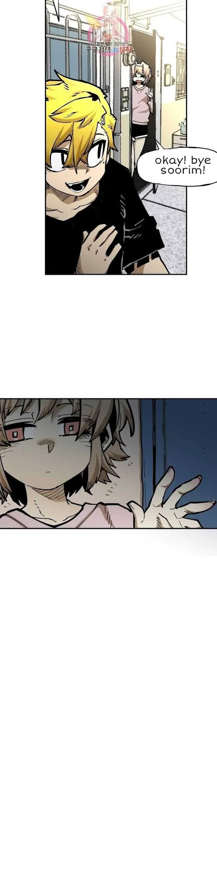 Read Suicide Boy chapter 103 image 10 on Lezhin