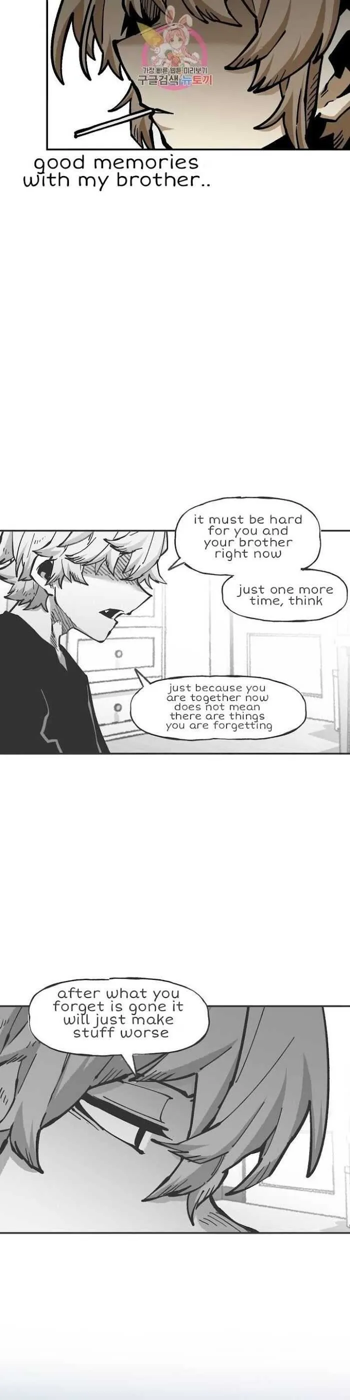Read Suicide Boy chapter 103 image 16 on Lezhin