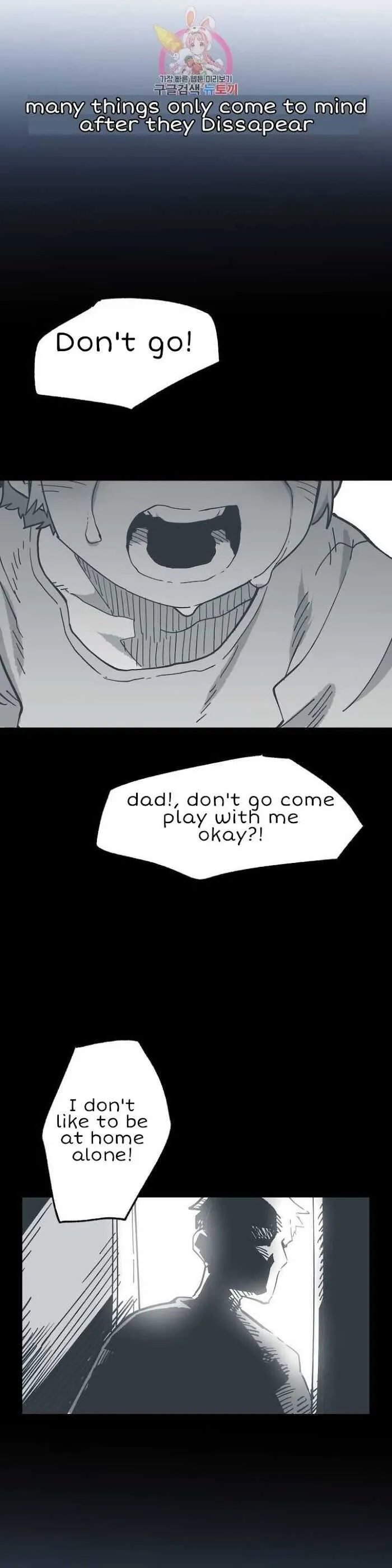 Read Suicide Boy chapter 103 image 17 on Lezhin