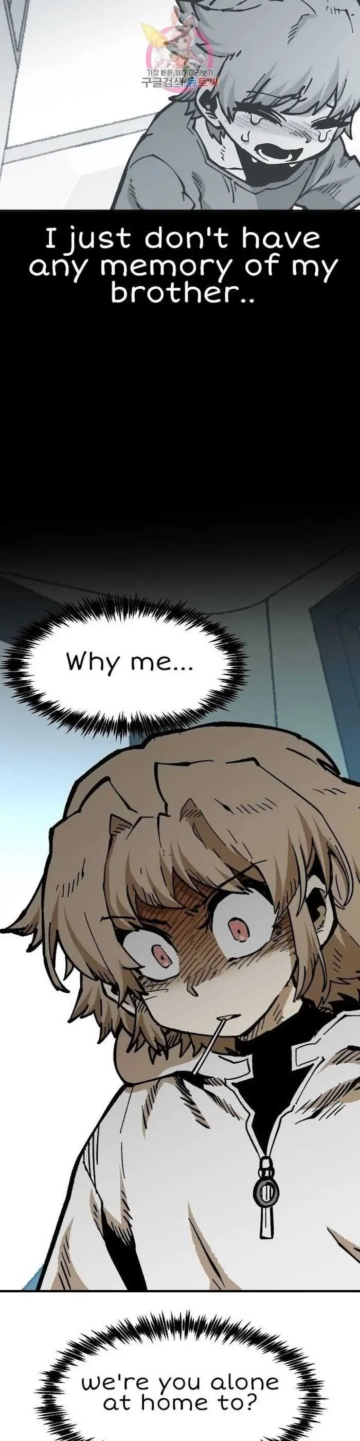 Read Suicide Boy chapter 103 image 21 on Lezhin