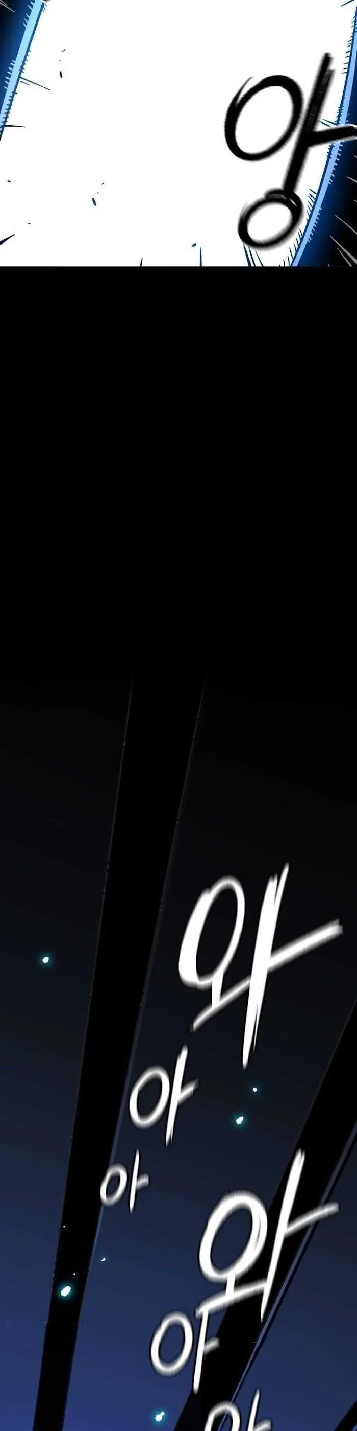 Read Suicide Boy chapter 103 image 36 on Lezhin
