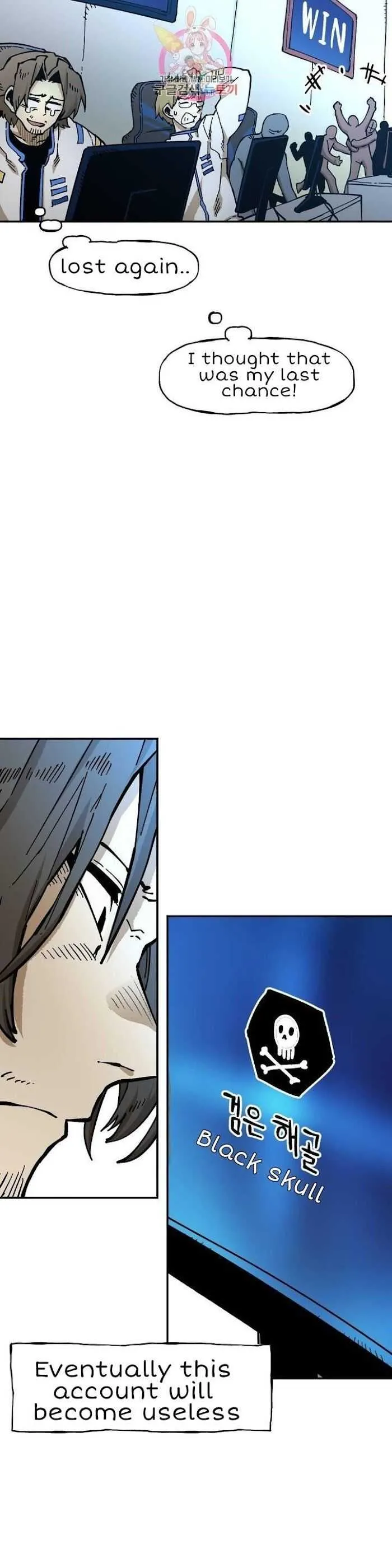 Read Suicide Boy chapter 103 image 38 on Lezhin