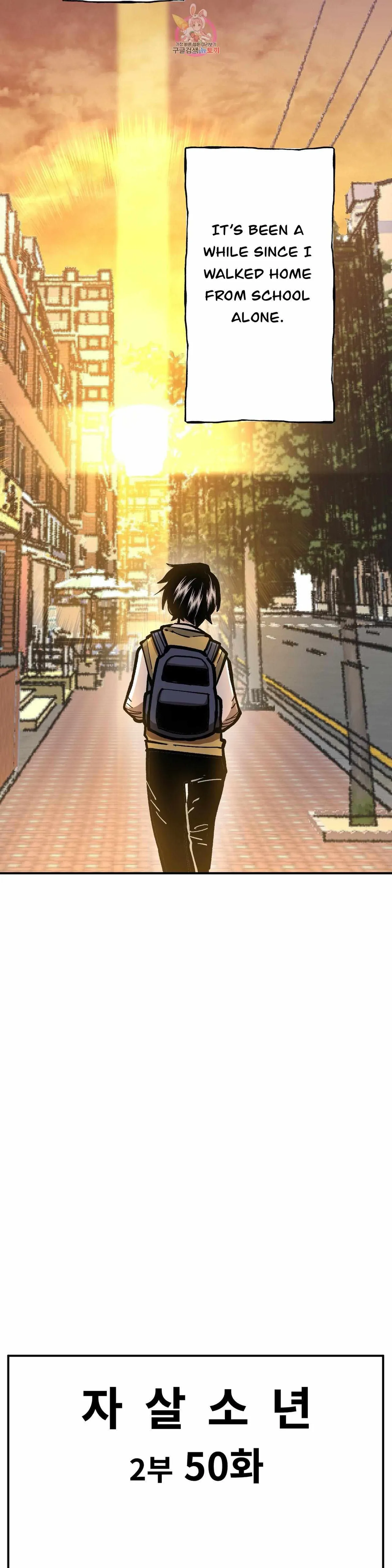 Read Suicide Boy chapter 104 image 15 on Lezhin