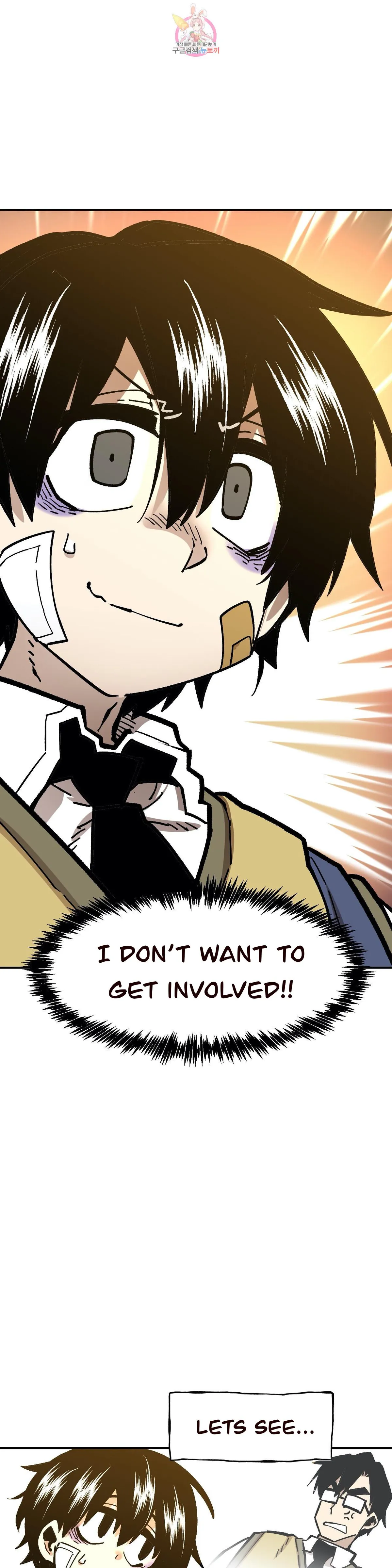 Read Suicide Boy chapter 104 image 20 on Lezhin