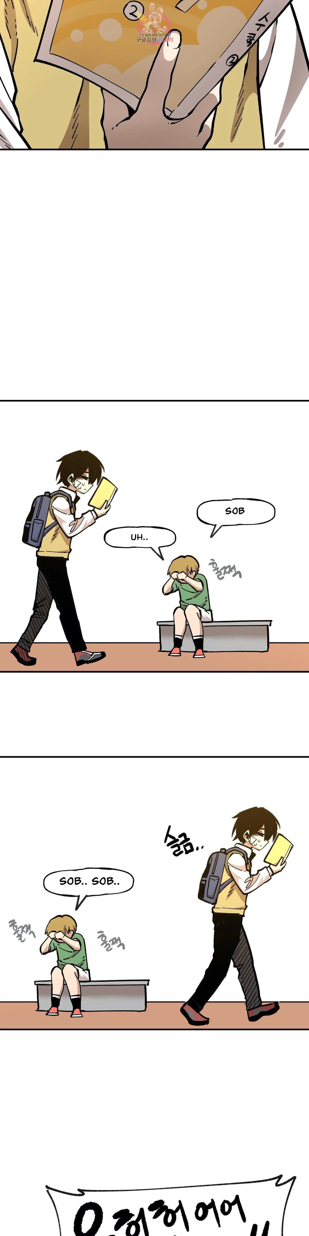 Read Suicide Boy chapter 104 image 22 on Lezhin
