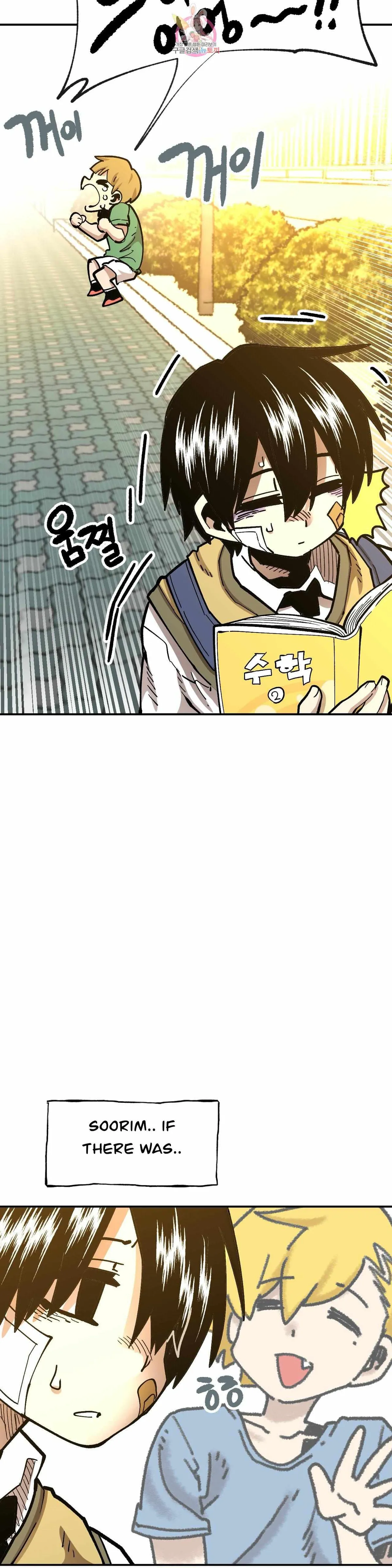 Read Suicide Boy chapter 104 image 23 on Lezhin