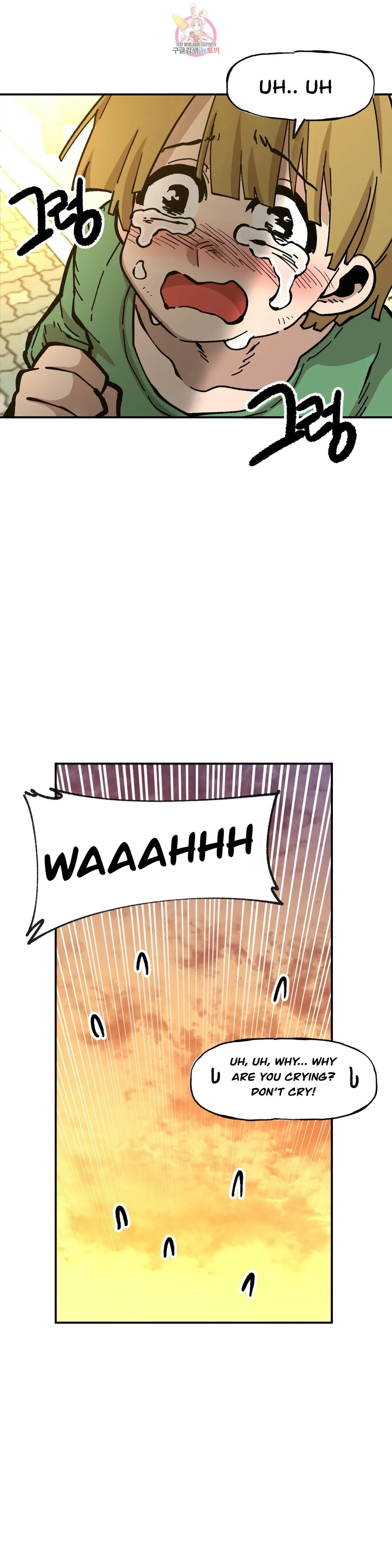 Read Suicide Boy chapter 104 image 27 on Lezhin