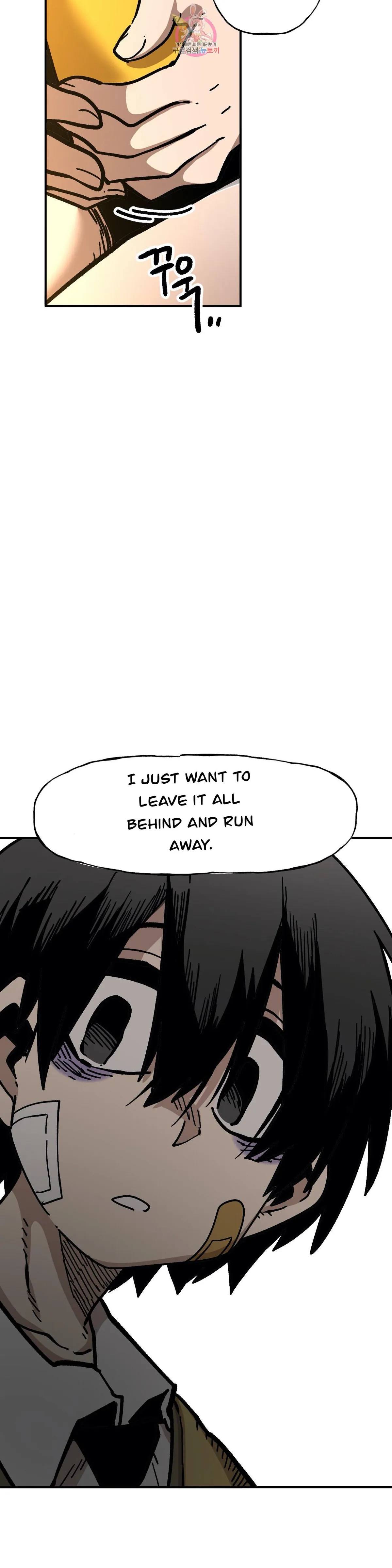 Read Suicide Boy chapter 104 image 32 on Lezhin