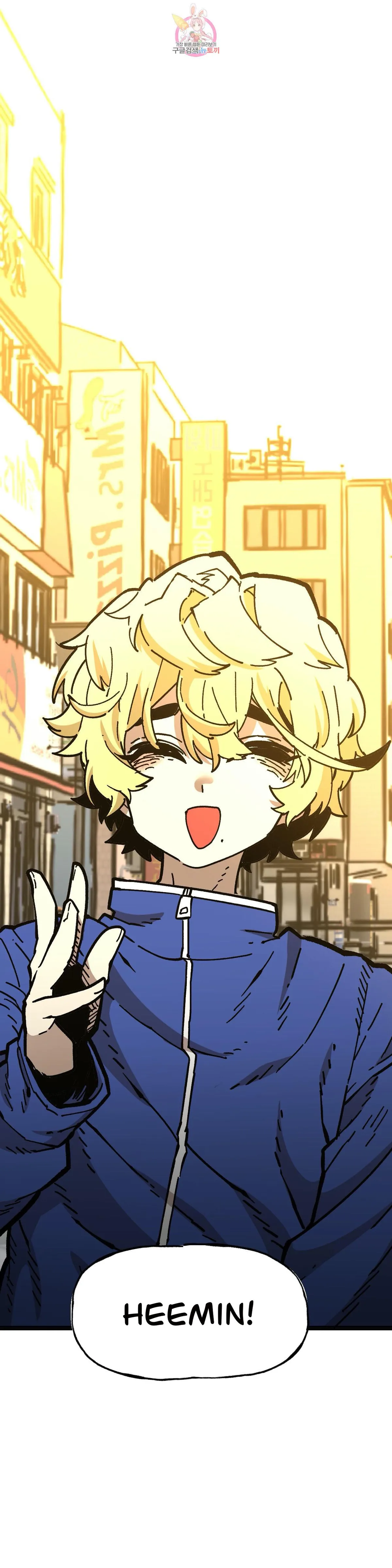 Read Suicide Boy chapter 104 image 35 on Lezhin
