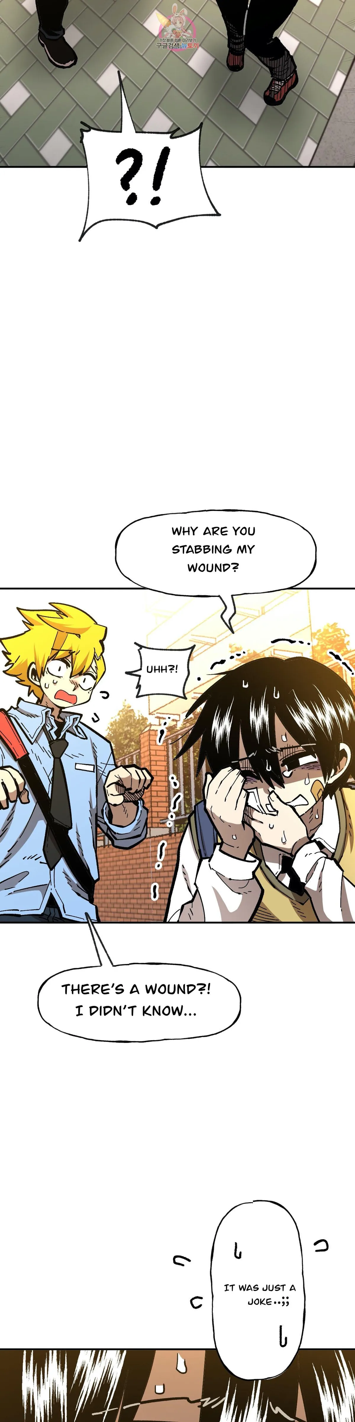 Read Suicide Boy chapter 104 image 5 on Lezhin