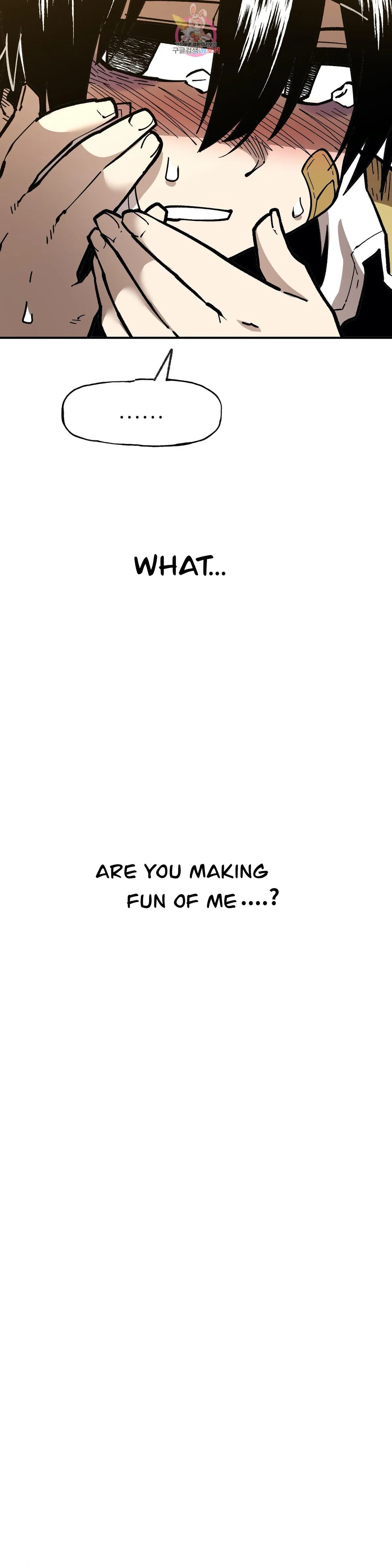 Read Suicide Boy chapter 104 image 6 on Lezhin