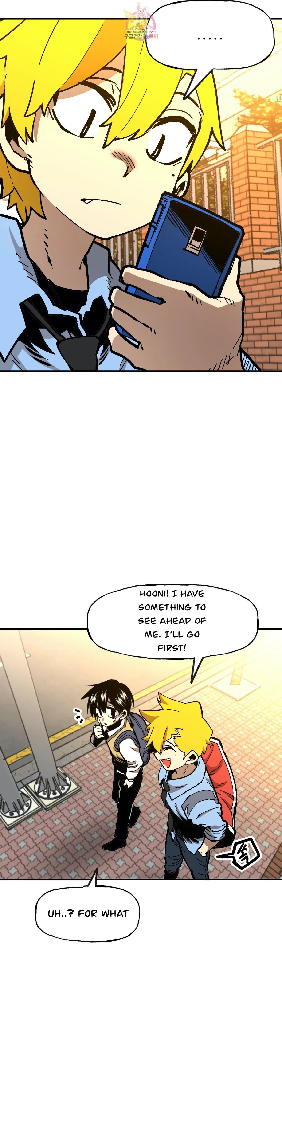 Read Suicide Boy chapter 104 image 8 on Lezhin
