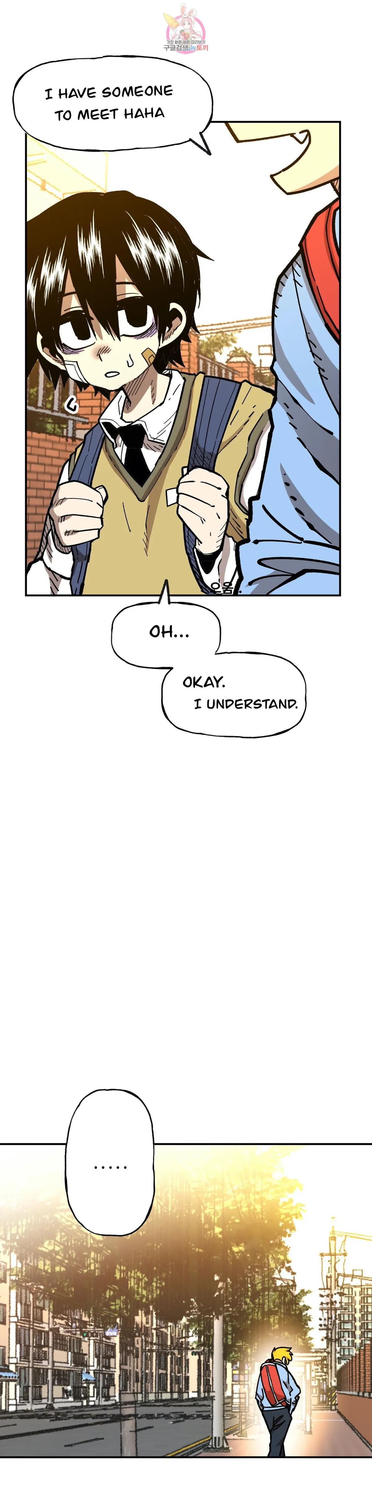 Read Suicide Boy chapter 104 image 9 on Lezhin