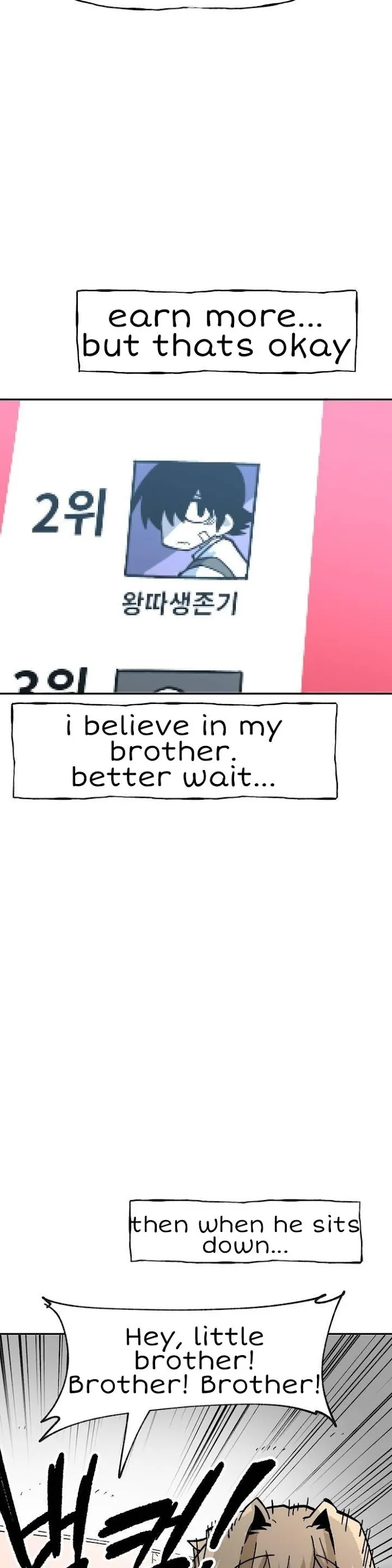 Read Suicide Boy chapter 106 image 14 on Lezhin