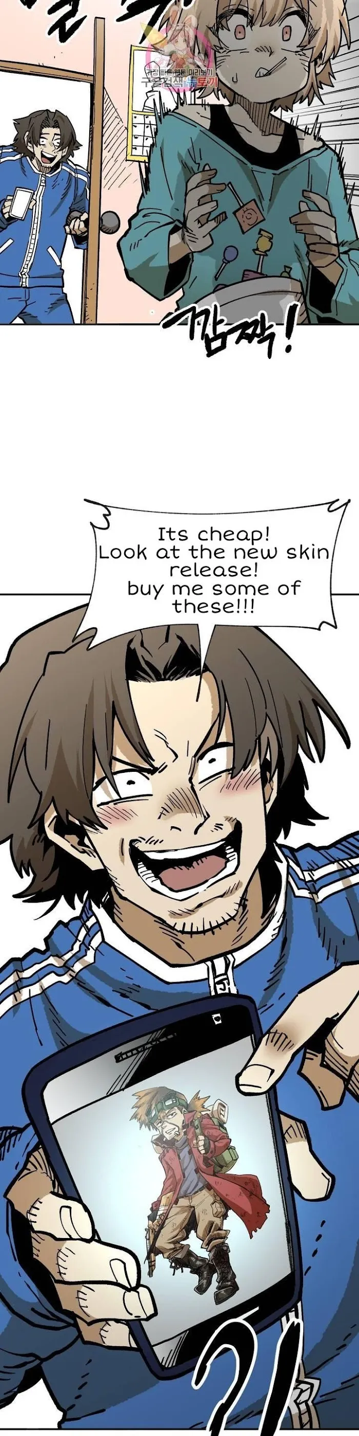 Read Suicide Boy chapter 106 image 15 on Lezhin