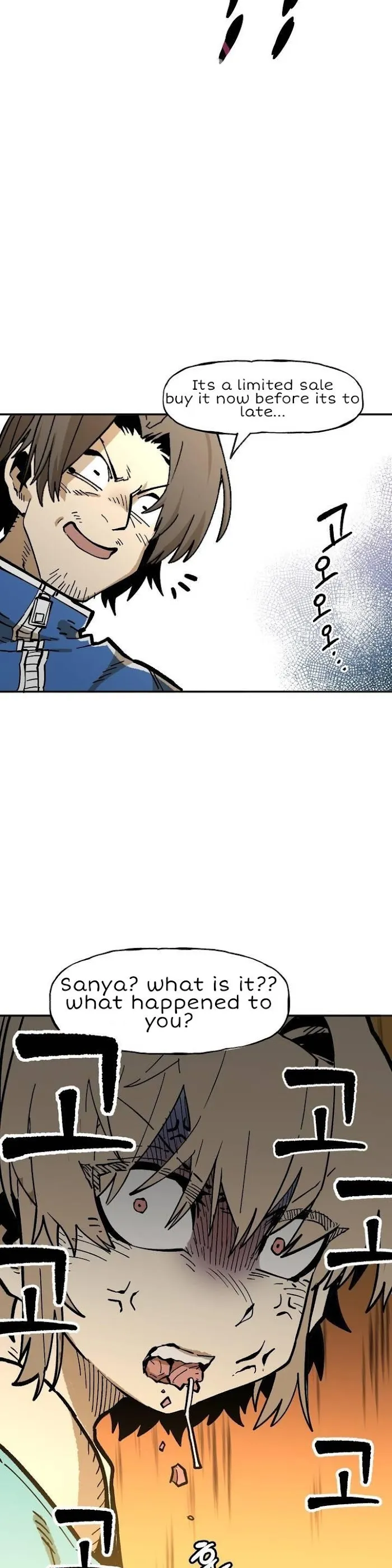 Read Suicide Boy chapter 106 image 16 on Lezhin