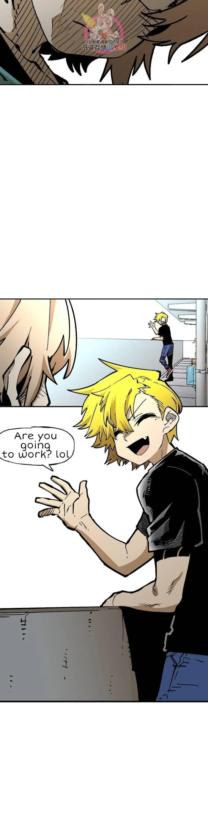 Read Suicide Boy chapter 106 image 23 on Lezhin