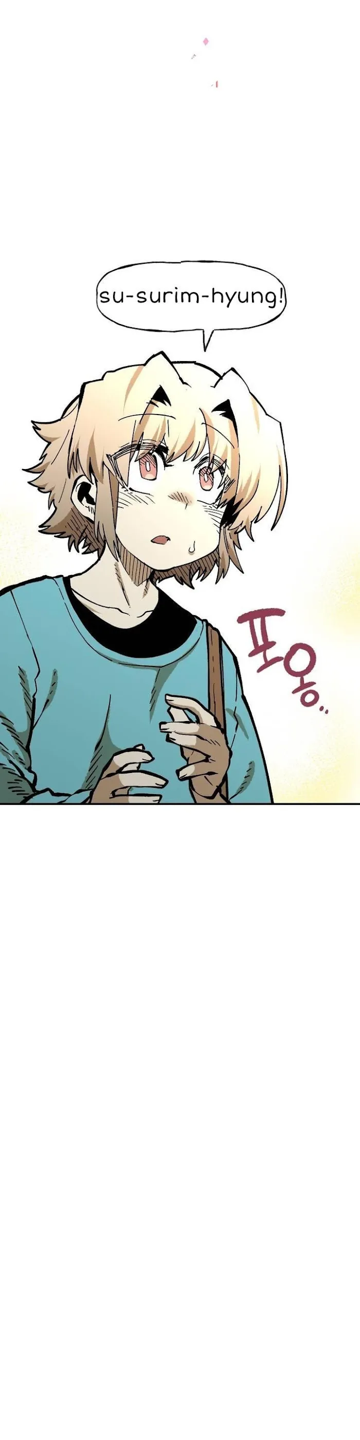 Read Suicide Boy chapter 106 image 24 on Lezhin