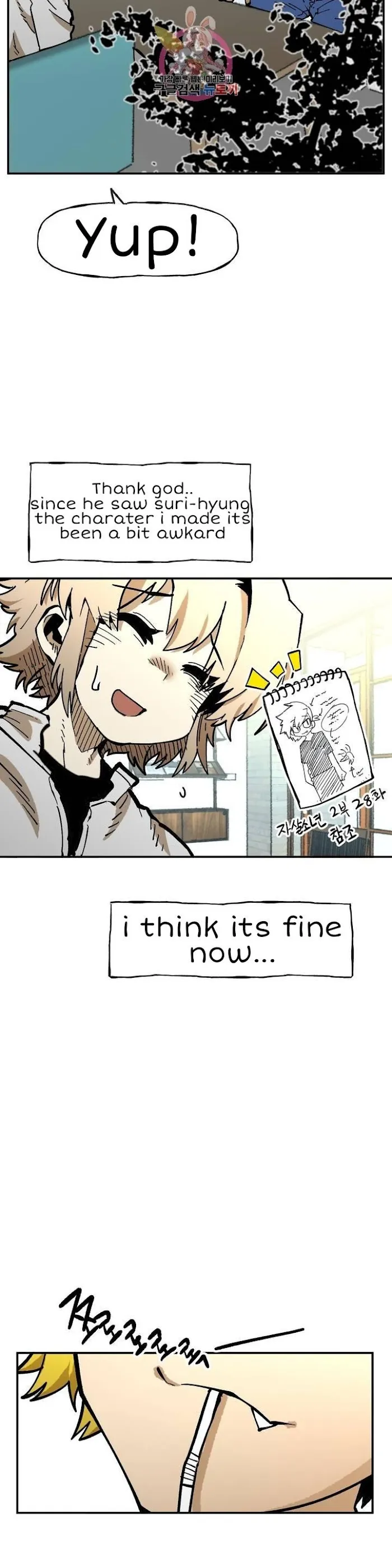 Read Suicide Boy chapter 106 image 26 on Lezhin