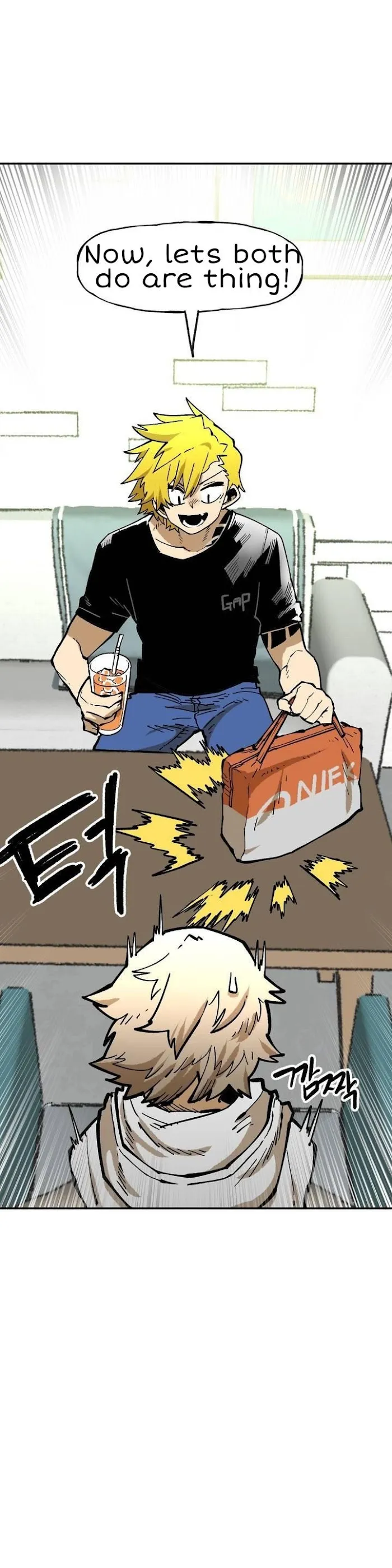 Read Suicide Boy chapter 106 image 27 on Lezhin