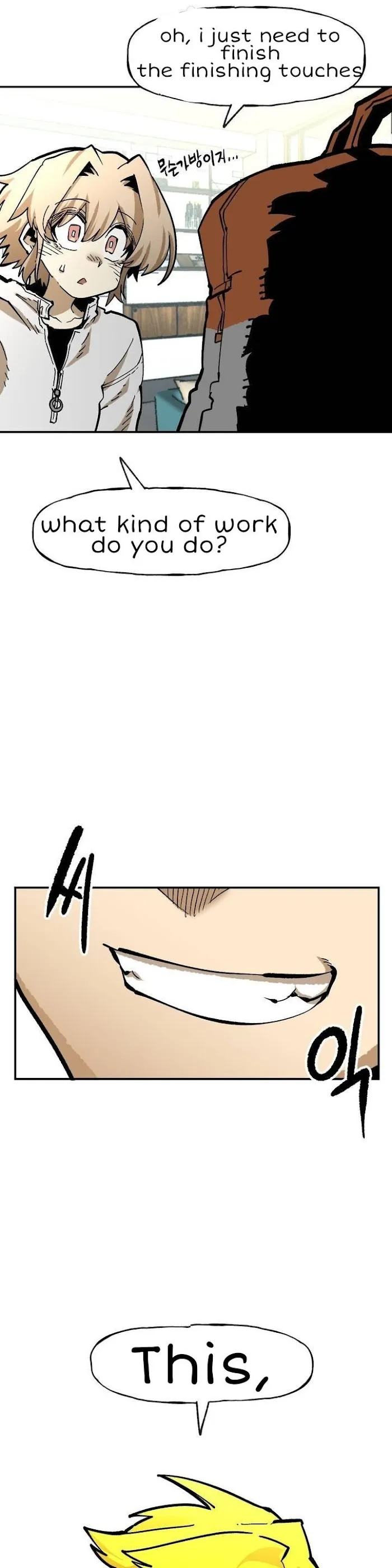 Read Suicide Boy chapter 106 image 28 on Lezhin