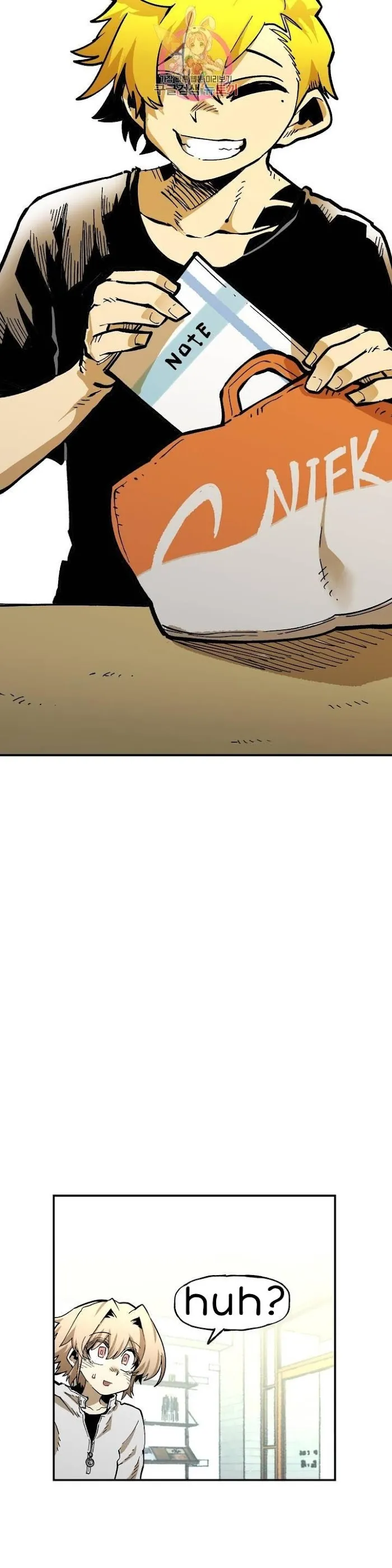 Read Suicide Boy chapter 106 image 29 on Lezhin