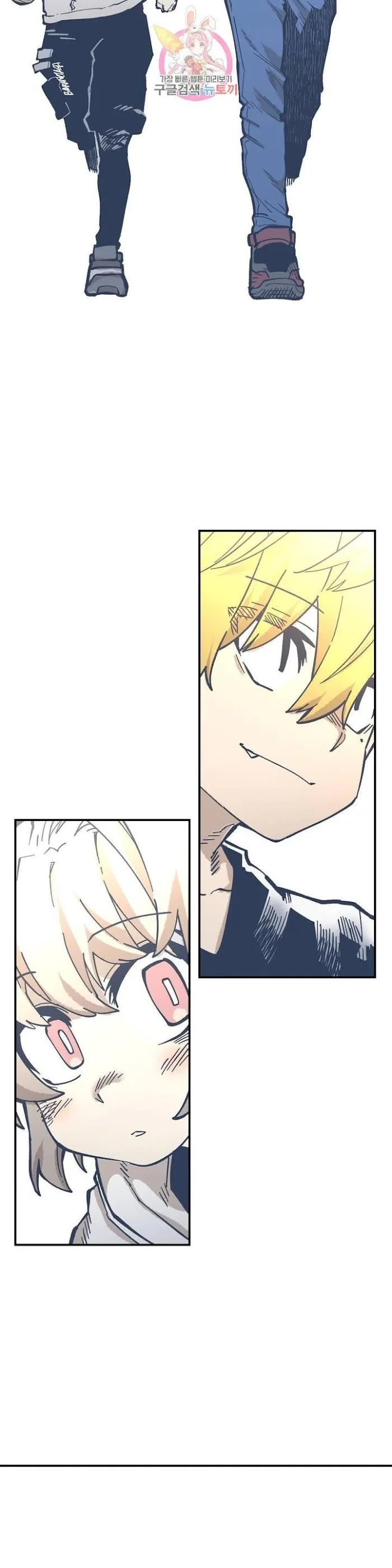 Read Suicide Boy chapter 107 image 11 on Lezhin