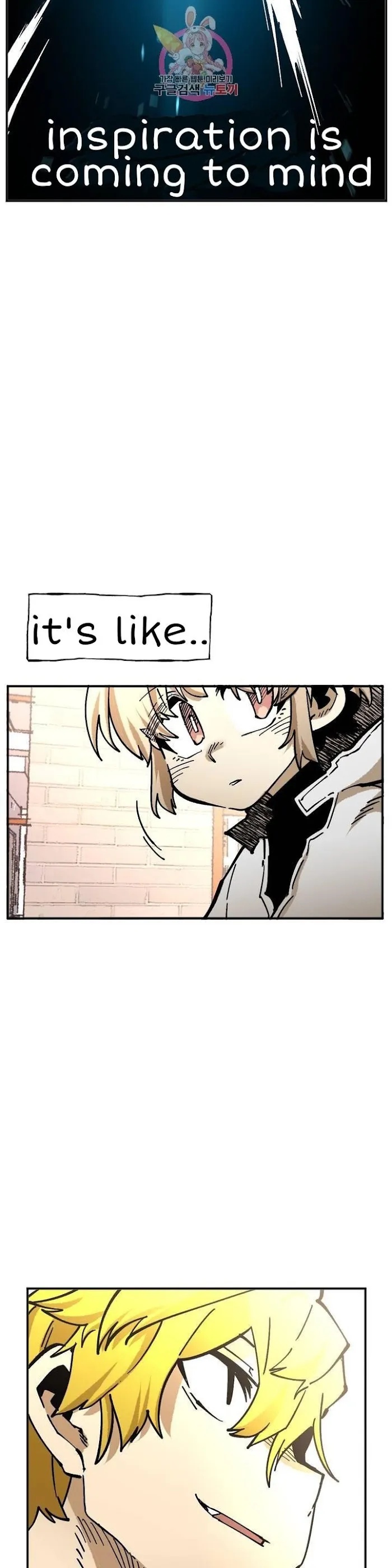 Read Suicide Boy chapter 107 image 16 on Lezhin