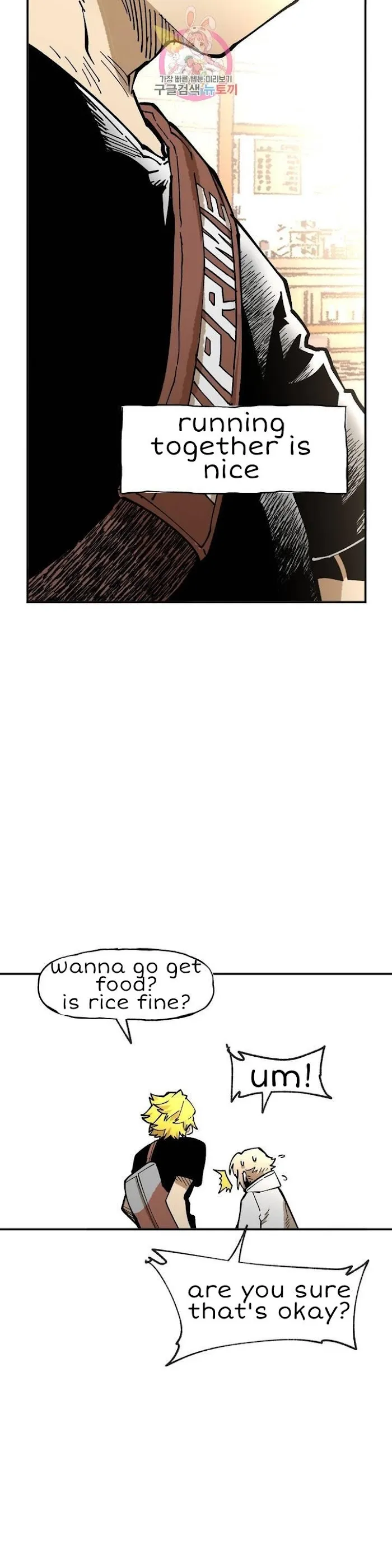 Read Suicide Boy chapter 107 image 17 on Lezhin