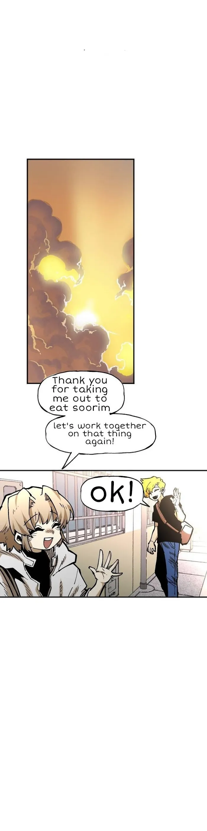 Read Suicide Boy chapter 107 image 18 on Lezhin