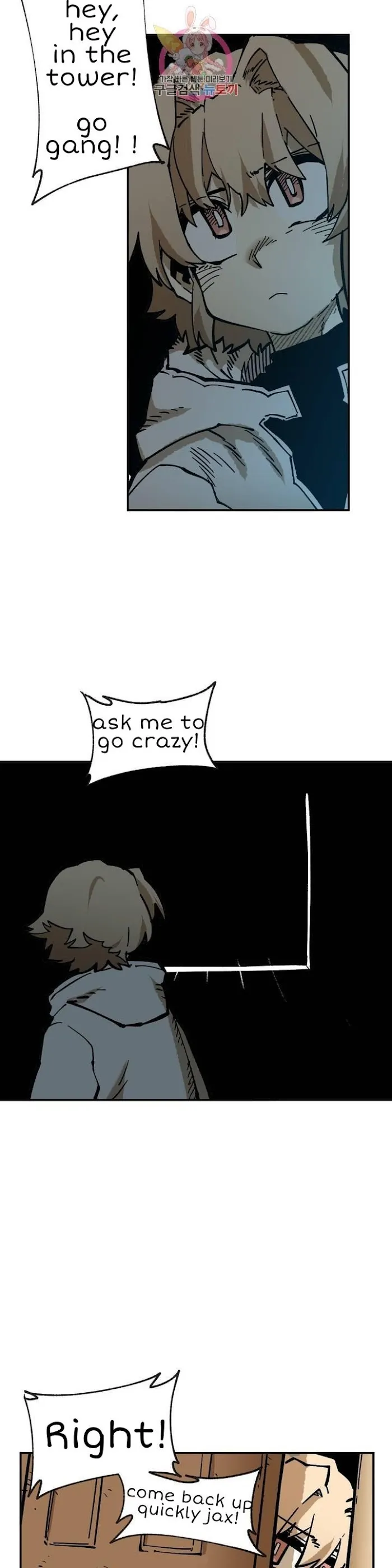 Read Suicide Boy chapter 107 image 20 on Lezhin